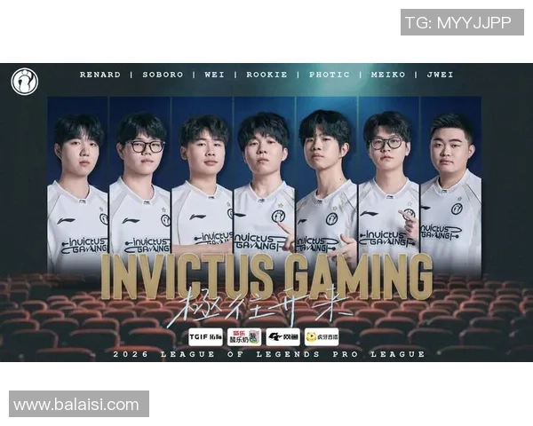 WBG鏖战JDG强强对决再掀LPL巅峰激战引爆全场热血