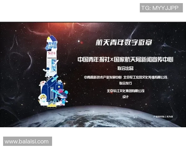 全球电子竞技产业崛起推动青年文化与数字娱乐融合发展趋势分析