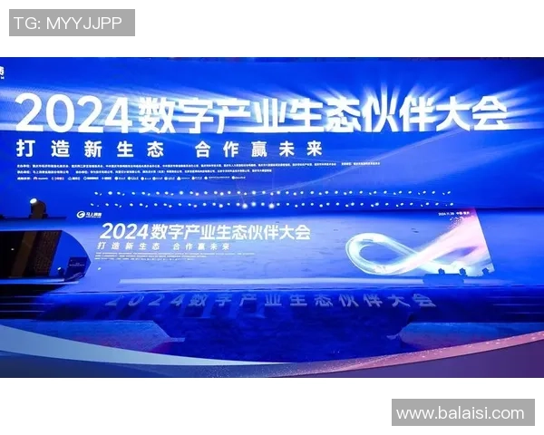 全球电竞产业生态革新与未来竞争格局及技术变革趋势深度解析前瞻