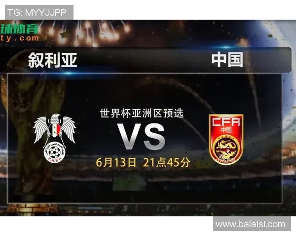 全球足球竞技格局演变与未来多元化发展趋势深度解析全面探索路径