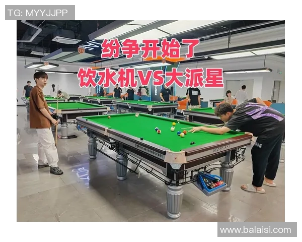 台球技巧与策略全面解析，提升球技的实战经验与心得分享