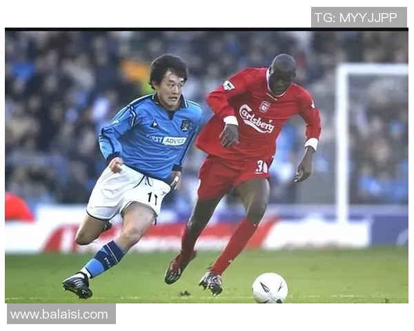 孙继海的足球生涯与中国足球发展的关联探析：从球场到教练的成长历程