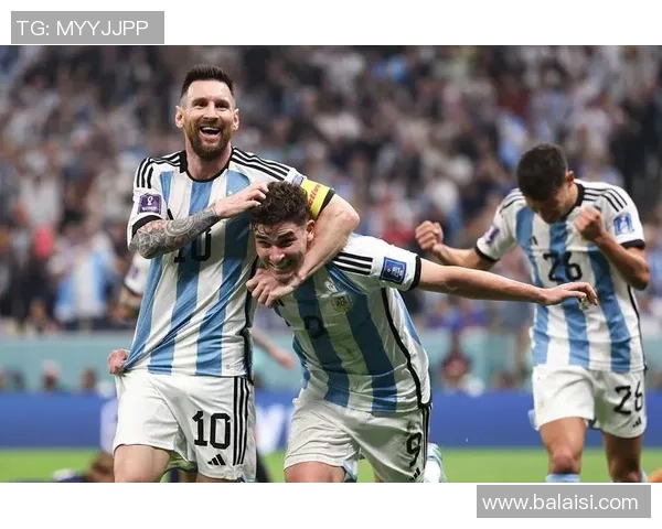 展望2026世界杯全球足球盛宴与新星崛起之年驱动未来激情潮