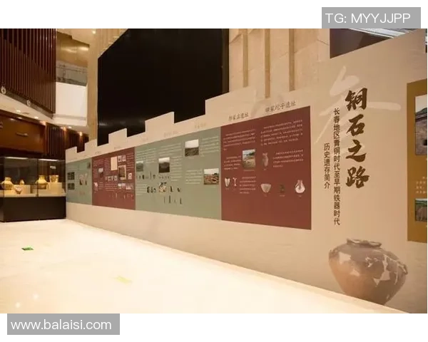 探讨现代足球俱乐部在城市文化传承中的核心影响力与发展趋势研究