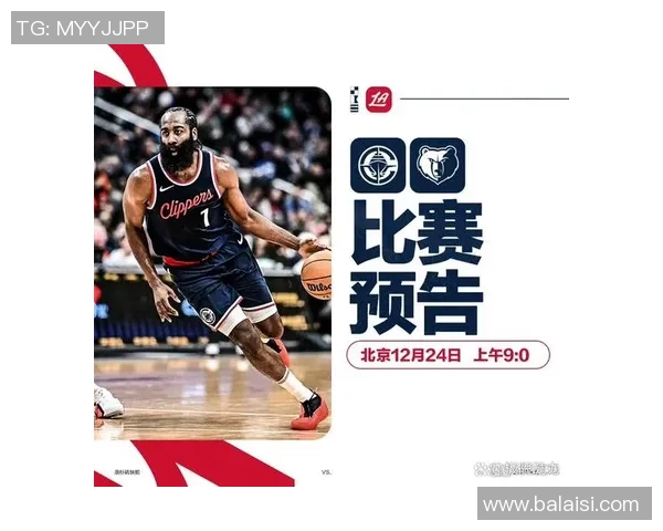 深入解析本赛季NBA格局与球队崛起背后动力全面观察发展趋势新