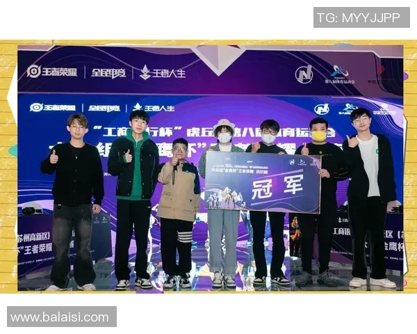 电竞赛事激烈对决实时比分更新 关注热门战队精彩战绩全程呈现