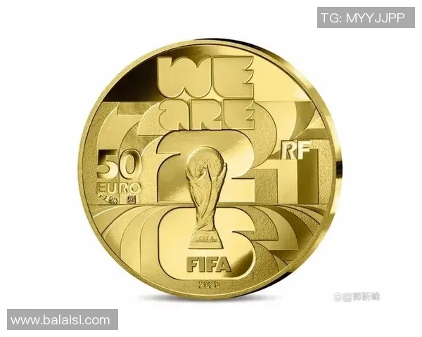 2026世界杯盛宴即将开启全球足球迷共同期待的激情与梦想之旅 2026世界杯盛宴即将开启全球足球迷共同期待的激情与梦想之旅