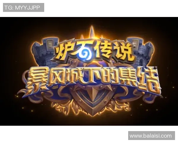 GAMEsports战队全新征程揭幕势不可挡的电竞传奇再度起航 GAMEsports战队全新征程揭幕势不可挡的电竞传奇再度起航